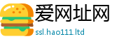2025新澳天天正版免费观看任管家婆中特王中王